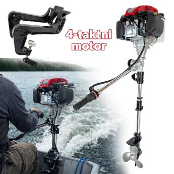 Benzinski motor za čamac ili brodicu G694 Front 1