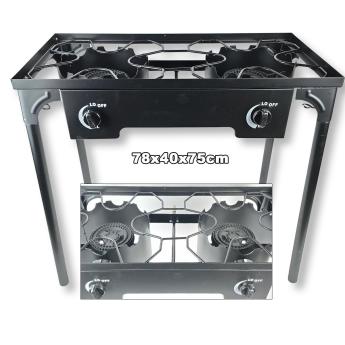 Plinski plamenik sa nogicama - Dvostruki G689 Front 1